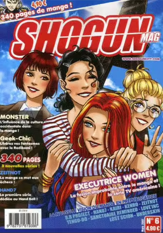 Shogun Magazine avec l'euromanga Exécutrice Women en couverture.